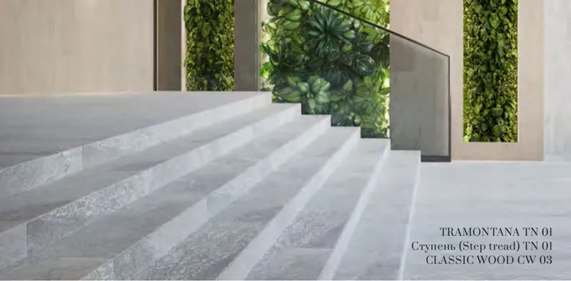 Ступень Estima Tramontana grey, TN01 33x120, неполированная, бортик без насечек + подступенок 14,5x120