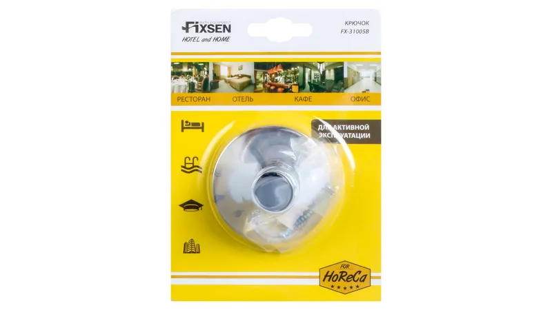 Крючок Fixsen Hotel — вид под углом