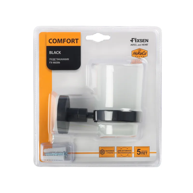 Стакан для зубных щеток Fixsen Comfort black — вид под углом