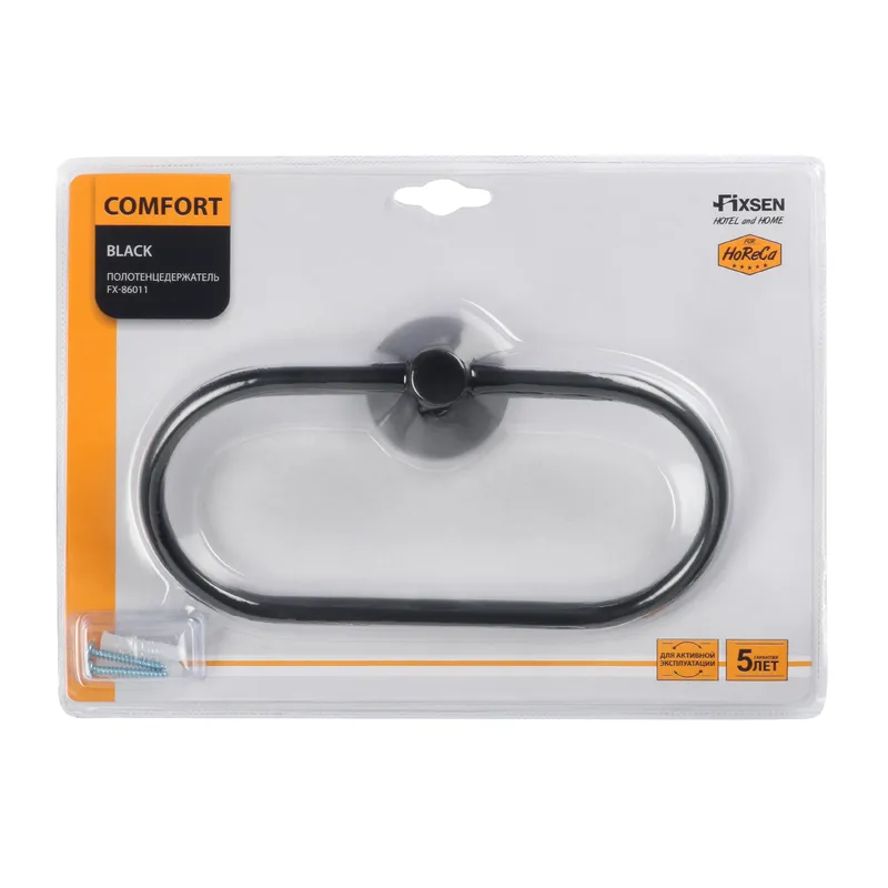 Держатель для полотенца Fixsen Comfort black кольцо — вид под углом