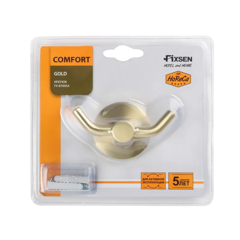 Крючок Fixsen Comfort gold двойной — вид под углом