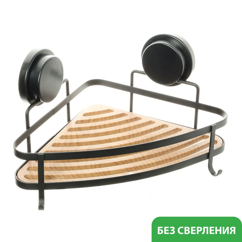 Угловая полка Fixsen Magic wood деревянная — вид под углом