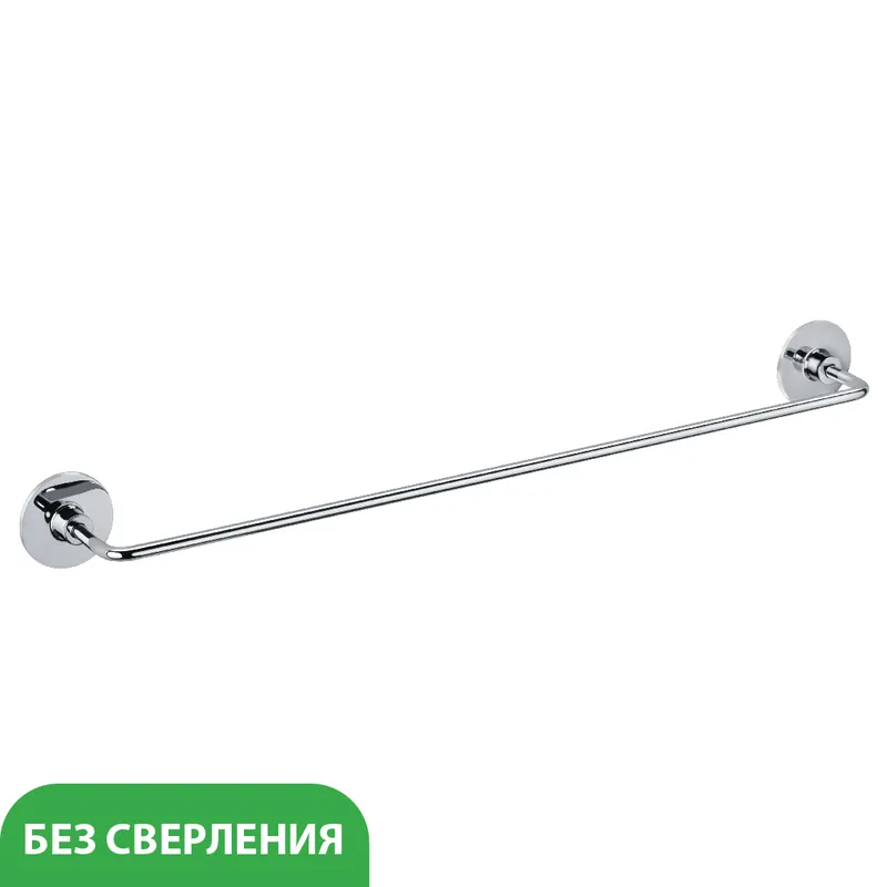 Держатель для полотенца Fixsen Round трубчатый — вид под углом