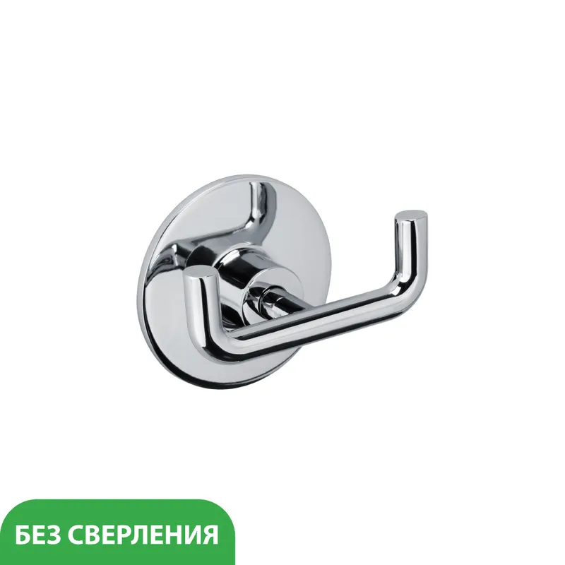 Крючок Fixsen Round двойной — вид под углом