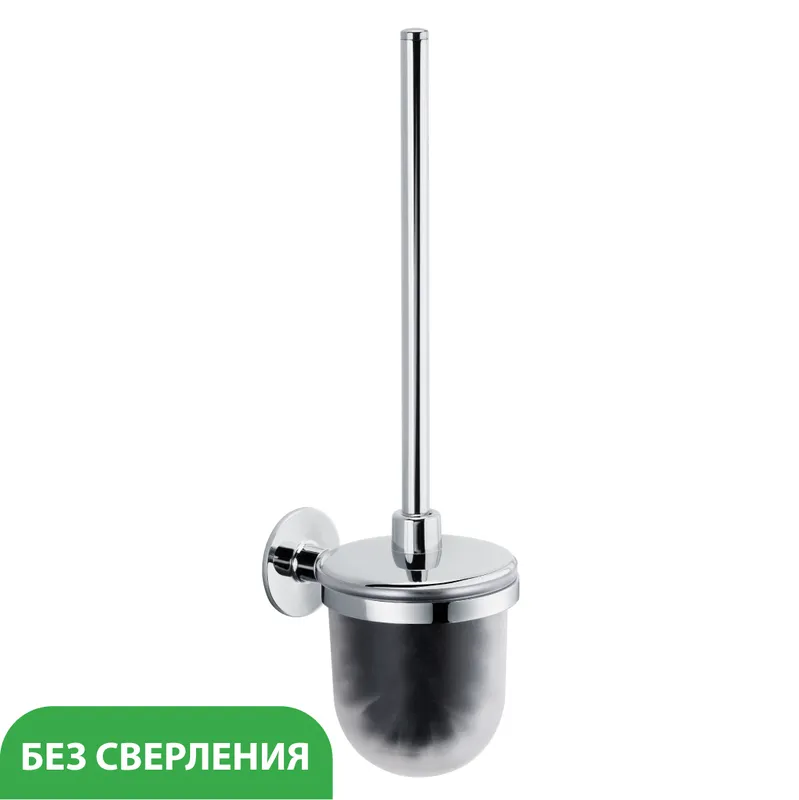Ершик для туалета Fixsen Round — вид сбоку на держатель и чашу