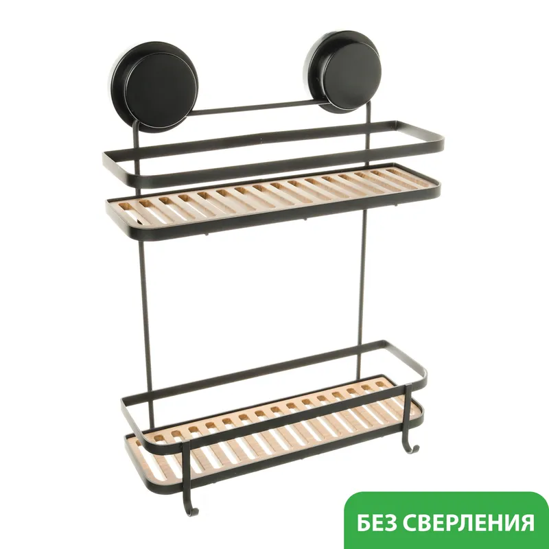 Полка Fixsen Magic wood двухэтажная — вид под углом