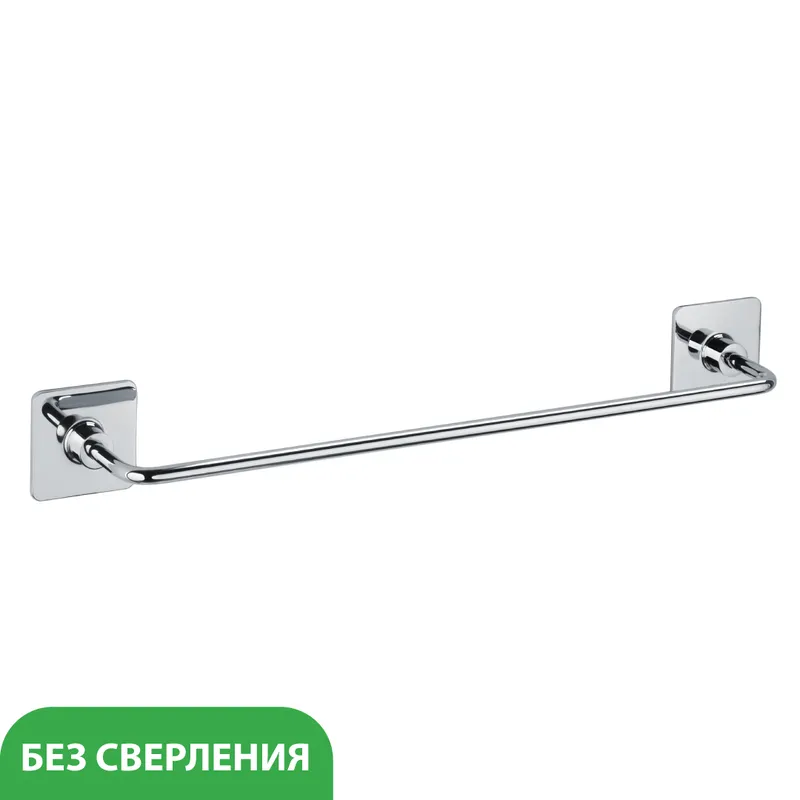 Держатель для полотенца Fixsen Square — вид под углом