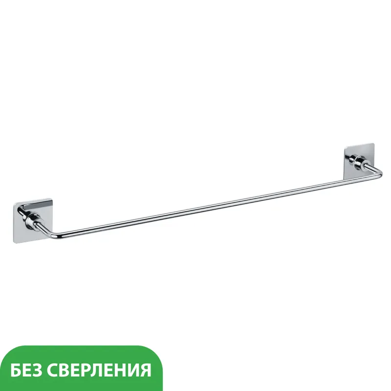 Держатель для полотенца Fixsen Square трубчатый — вид под углом
