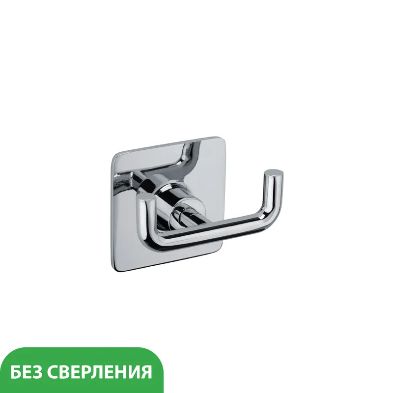 Крючок Fixsen Square двойной — вид под углом