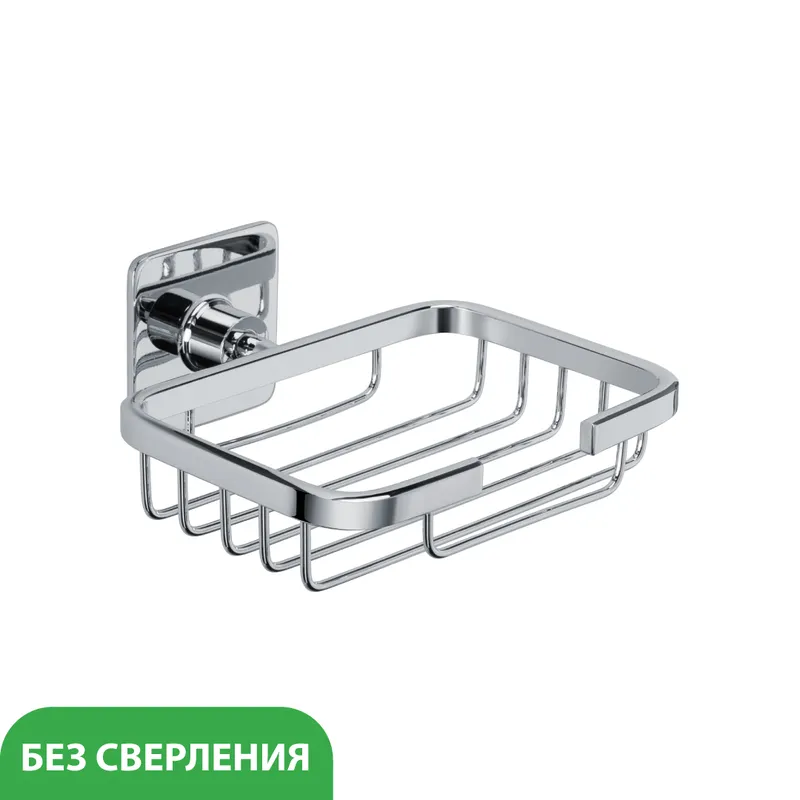 Мыльница Fixsen Square решетка — вид под углом