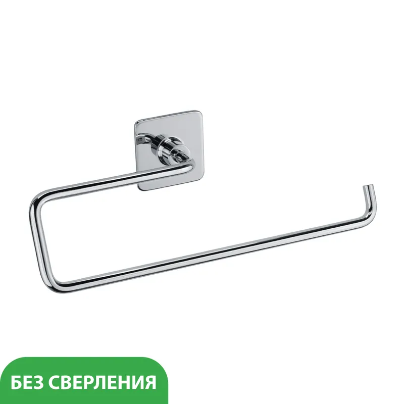 Держатель бумажных полотенец Fixsen Square — вид под углом