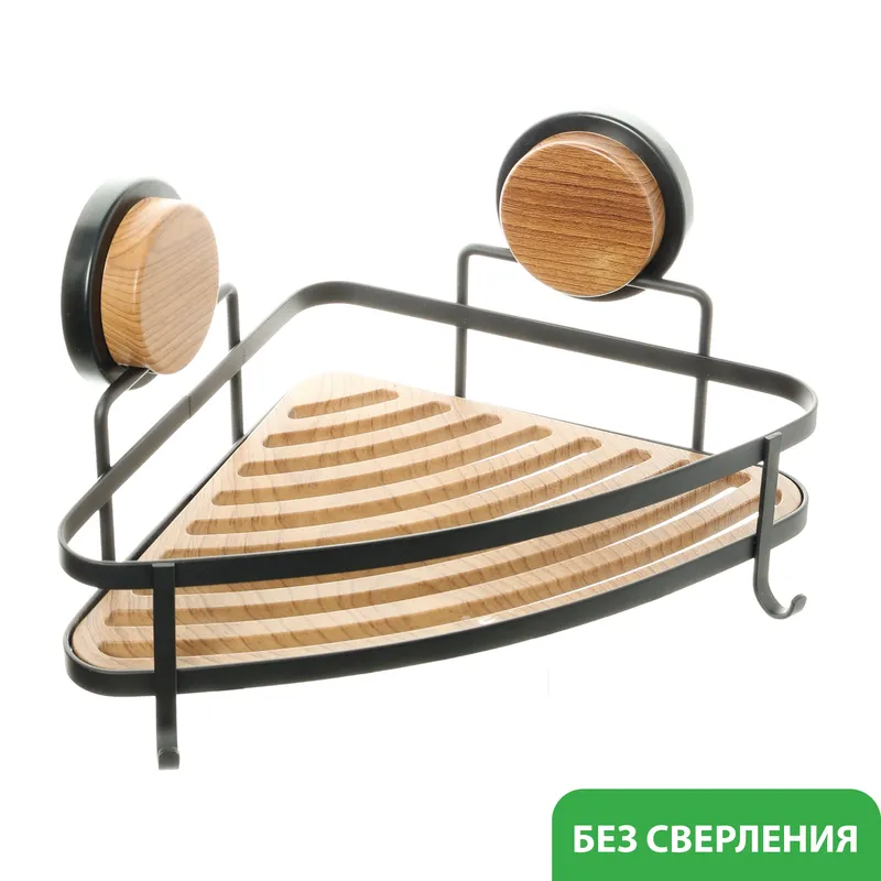 Угловая полка Fixsen Magic wood деревянная — вид под углом