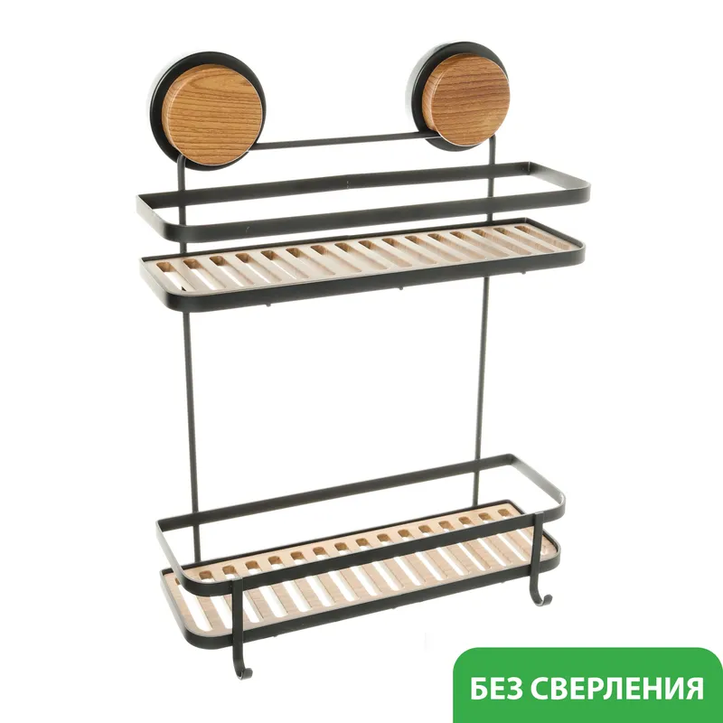 Полка подвесная Fixsen Magic wood двухэтажная — вид под углом