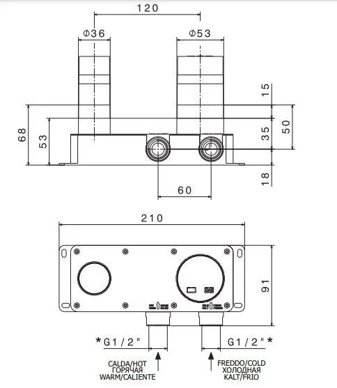 Внутренняя часть настенного смесителя Kerama Marazzi Linea, Dn-1/2