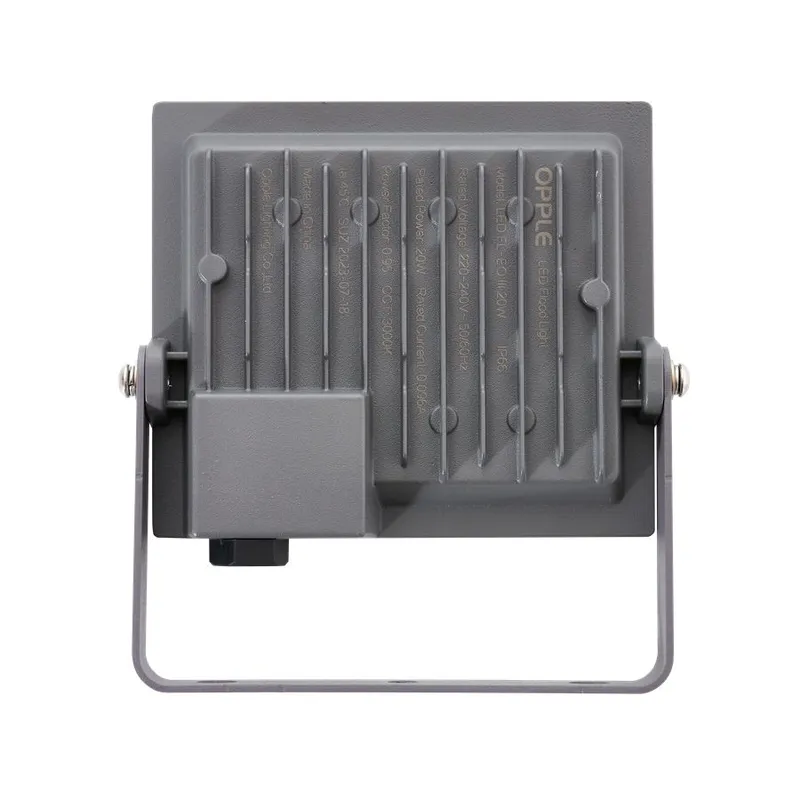 Прожектор светодиодный уличный OPPLE LED Floodlight EQ3 20W-3000-GY-GP поворотный — вид спереди на корпус