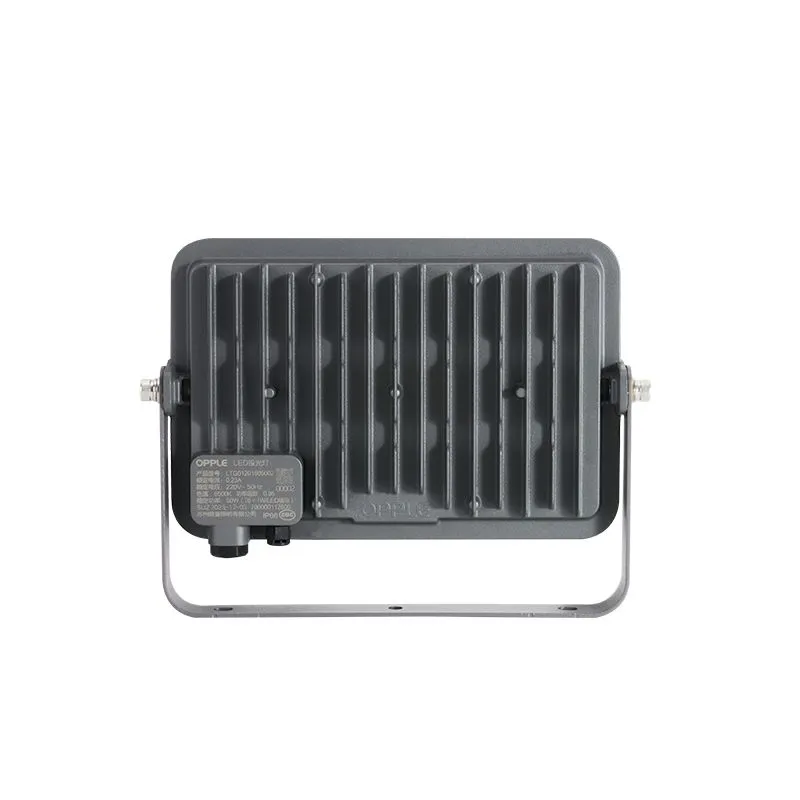 Прожектор светодиодный уличный OPPLE LED Floodlight EQ3 50W-4000-GY-GP поворотный — вид спереди на корпус