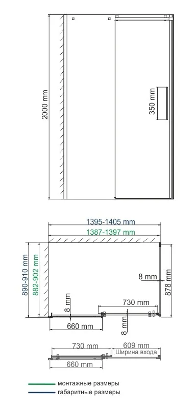 Душевой уголок Wasserkraft Alme 15R, 140x90 — стеклянная перегородка вид спереди