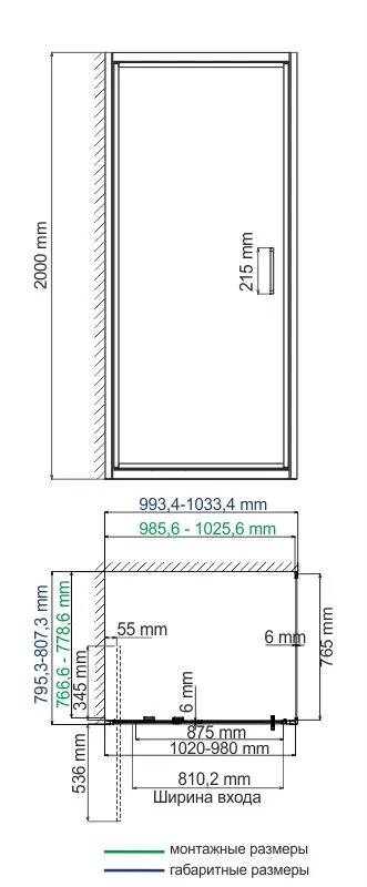 Душевой уголок Wasserkraft Salm 27I 100x80 — стеклянная дверца с ручкой под углом