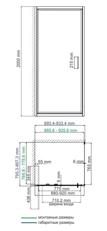 Душевой уголок Wasserkraft Salm 27I 90х80 — стеклянная дверца под углом