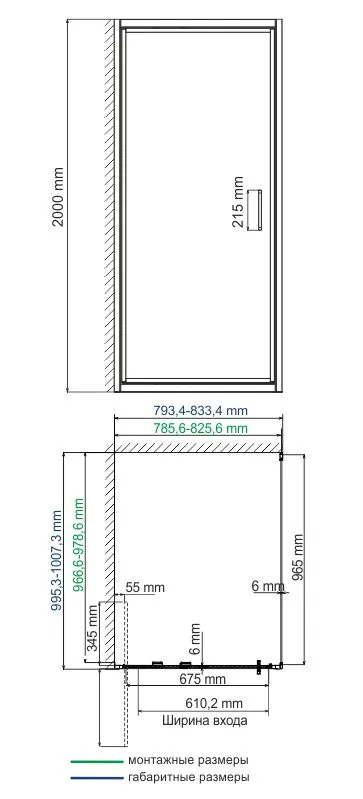 Душевой уголок Wasserkraft Salm 27I28 80х100 — стеклянная дверца крупным планом