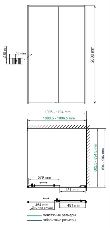 Душевой уголок Wasserkraft Rhin 44S 110x90 — стеклянная конструкция под углом