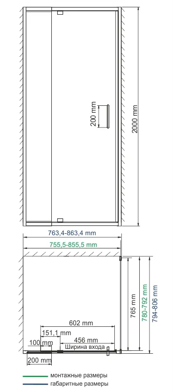 Душевой уголок Wasserkraft Berkel 48P 80х80 — стеклянная дверца с ручкой под углом