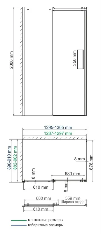 Душевой уголок Wasserkraft Dinkel 58R 130х90 — стеклянная перегородка вид спереди
