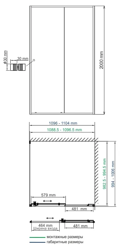Душевой уголок Wasserkraft Dill 61S 110х100 — стеклянная конструкция под углом