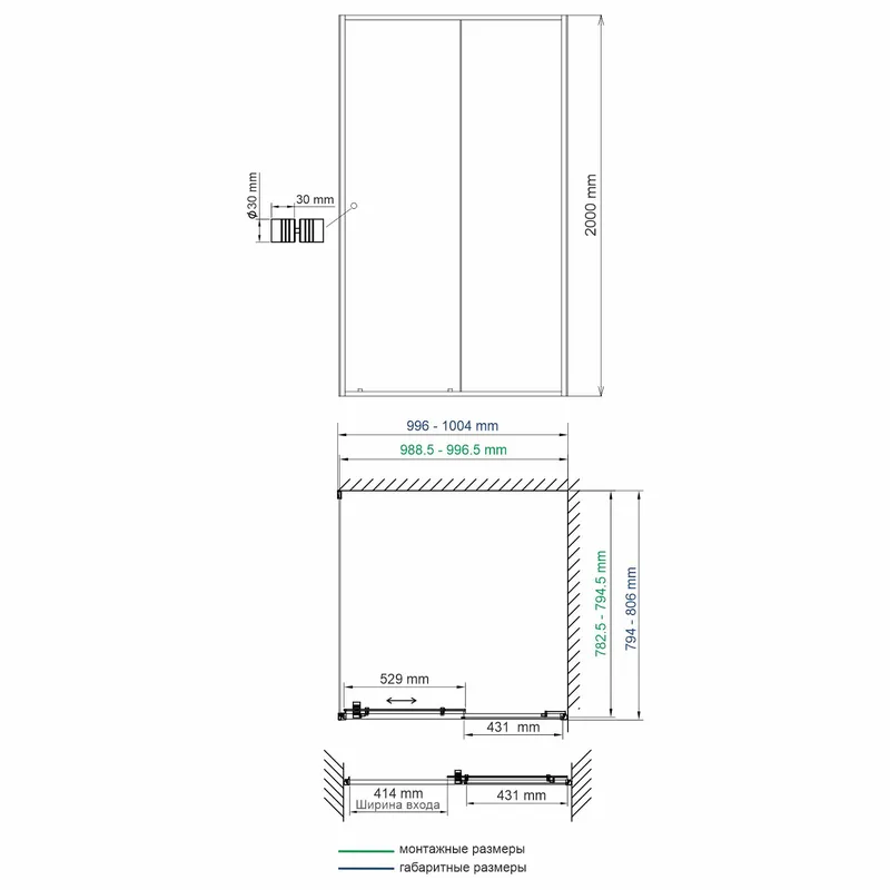 Душевой уголок Wasserkraft Dill 61S 100x80 — вид под углом