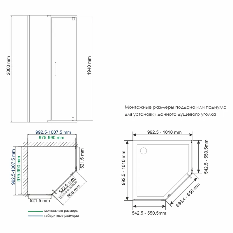 Душевой уголок Wasserkraft Wiese 84P, 100х100 — стеклянная конструкция в углу белой стены