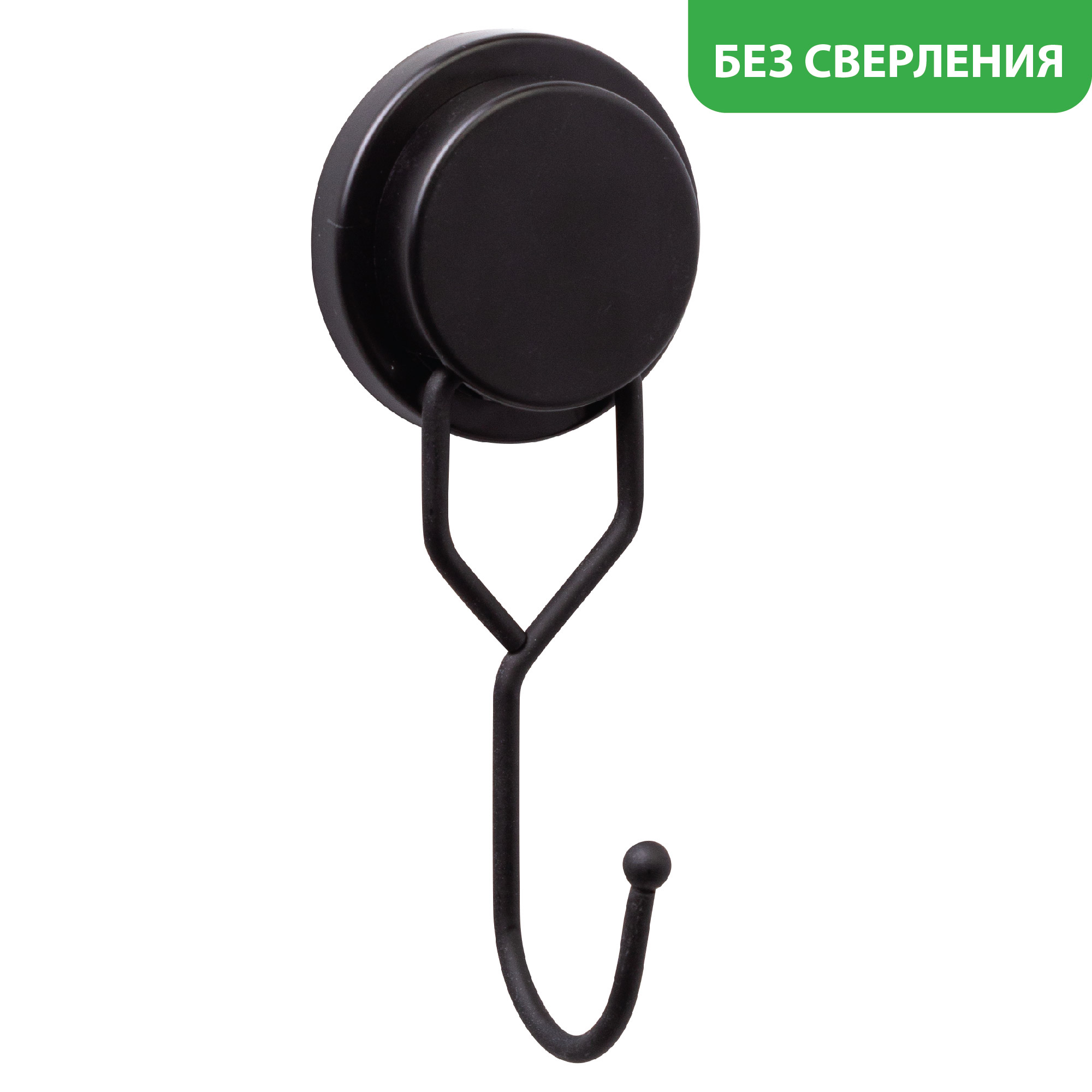 Крючок Fixsen Magic black — вид под углом