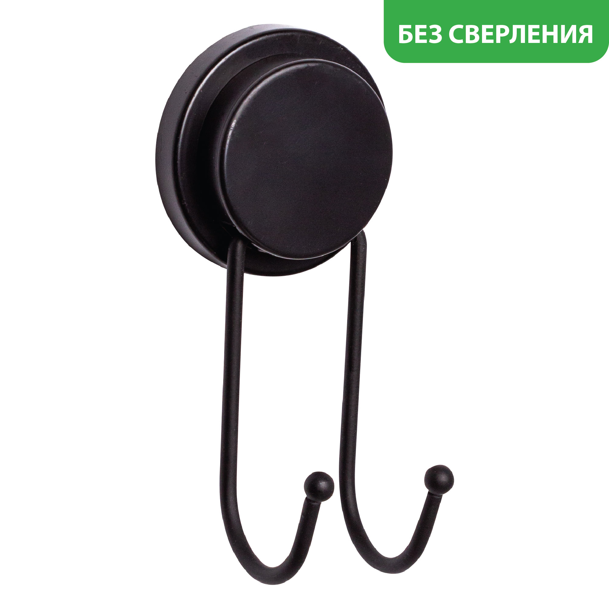 Крючок Fixsen Magic black двойной — вид под углом