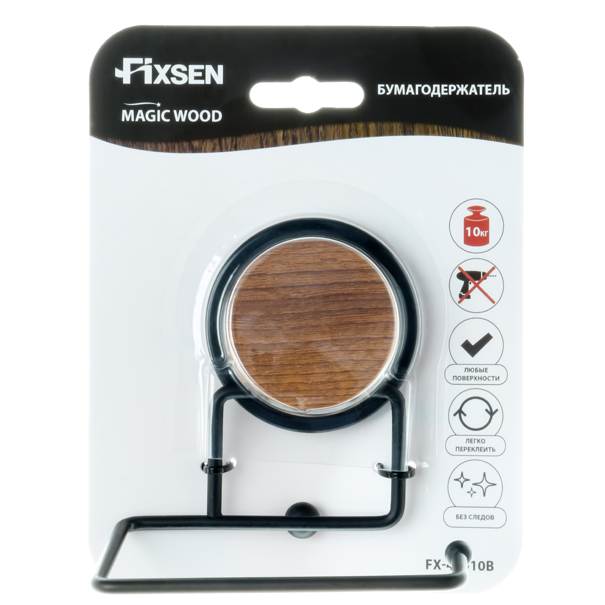 Держатель туалетной бумаги Fixsen Magic wood без крышки — товар в упаковке