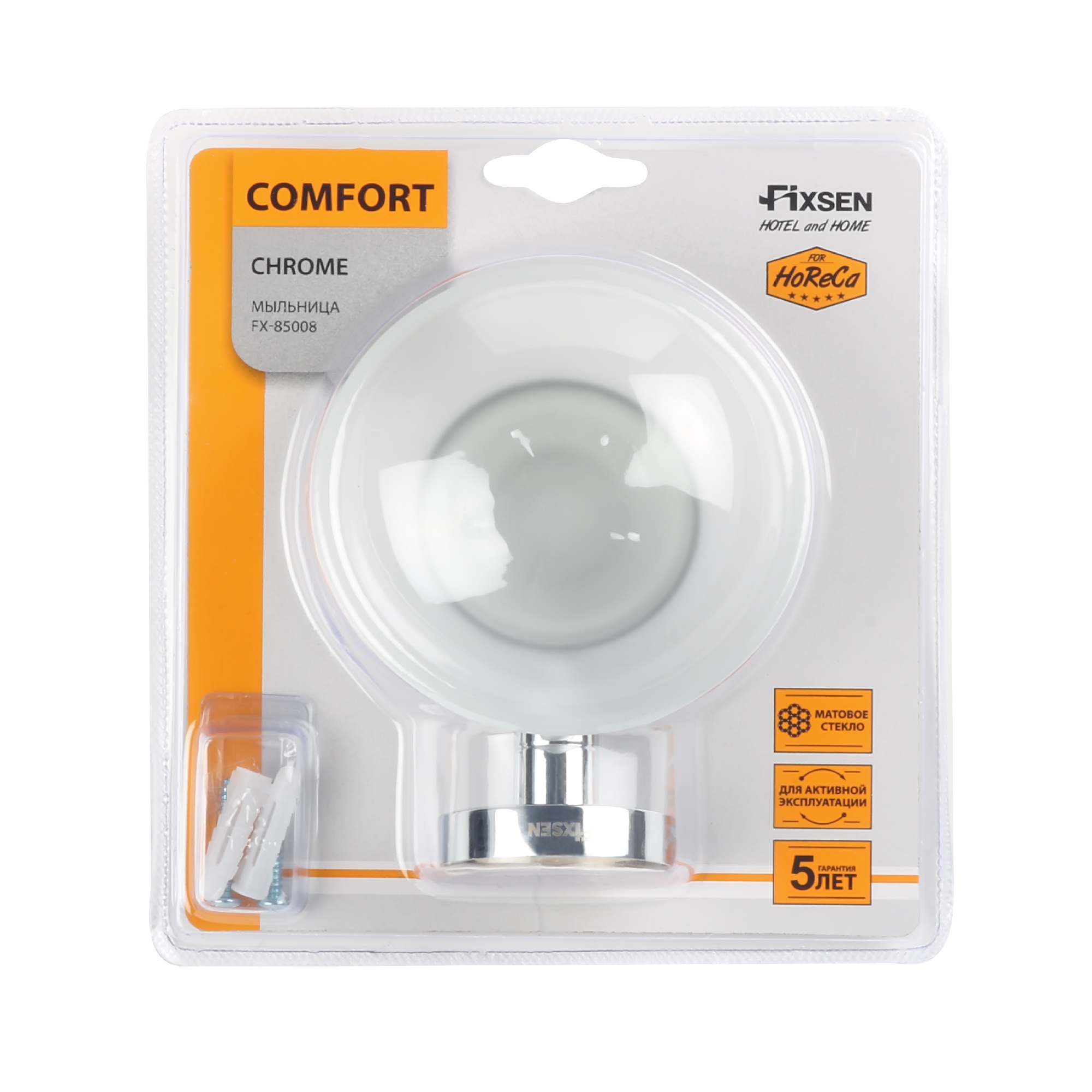 Мыльница Fixsen Comfort Chrome — товар в упаковке