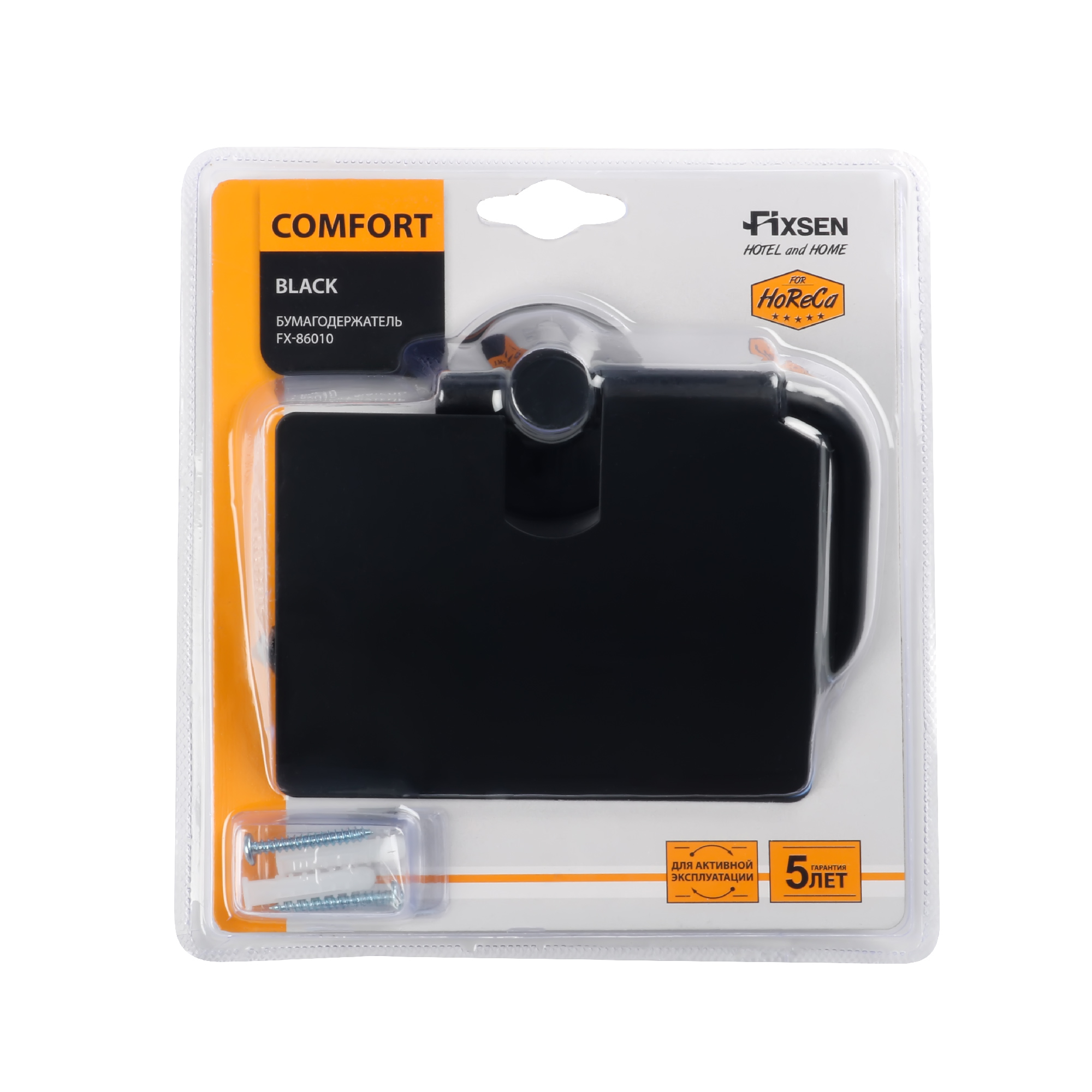 Держатель туалетной бумаги Fixsen Comfort black — товар в упаковке