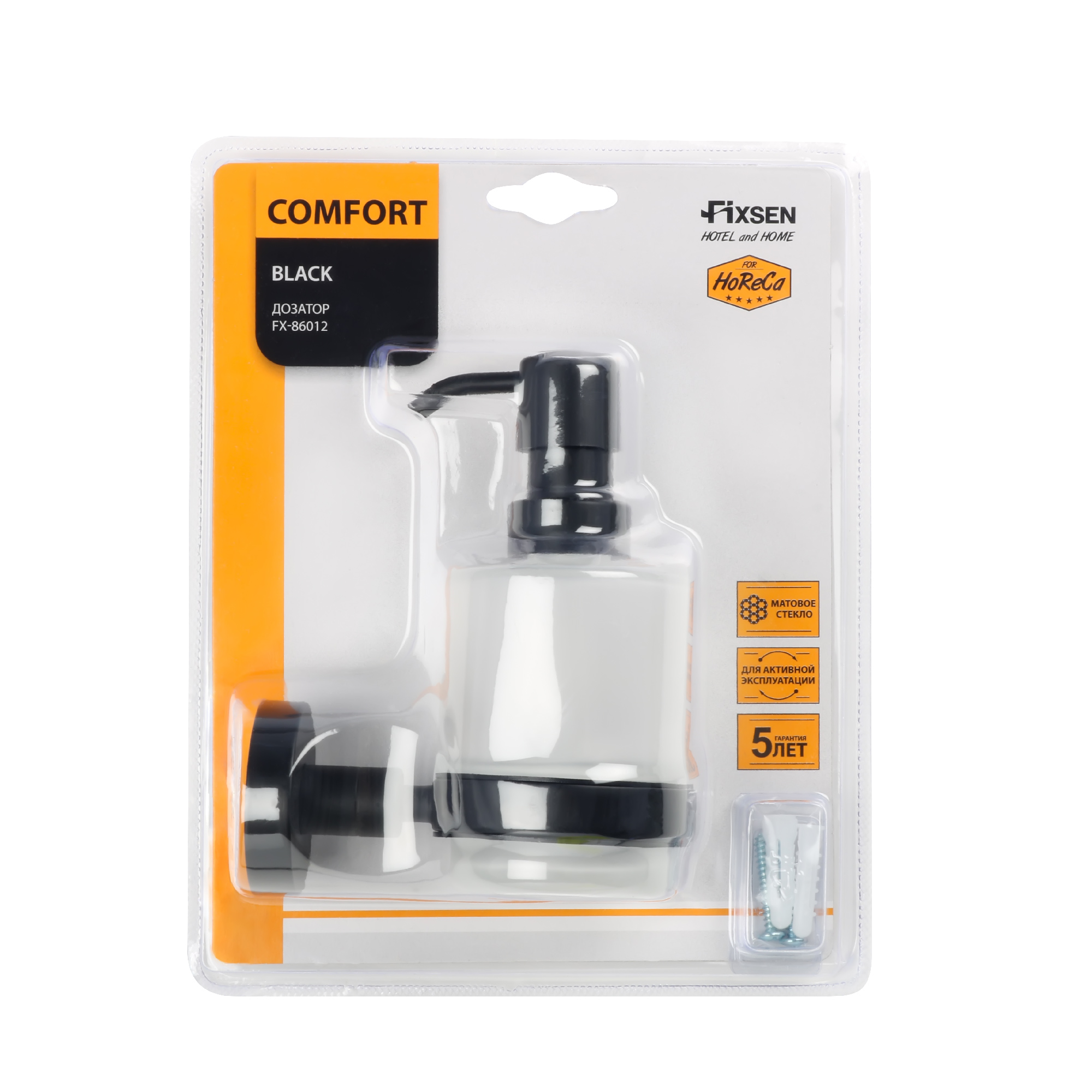 Дозатор для жидкого мыла Fixsen Comfort black — товар в упаковке