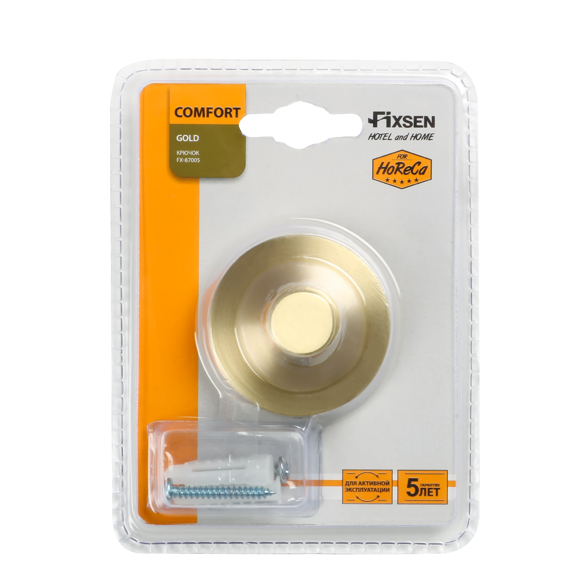 Крючок Fixsen Comfort gold — товар в упаковке