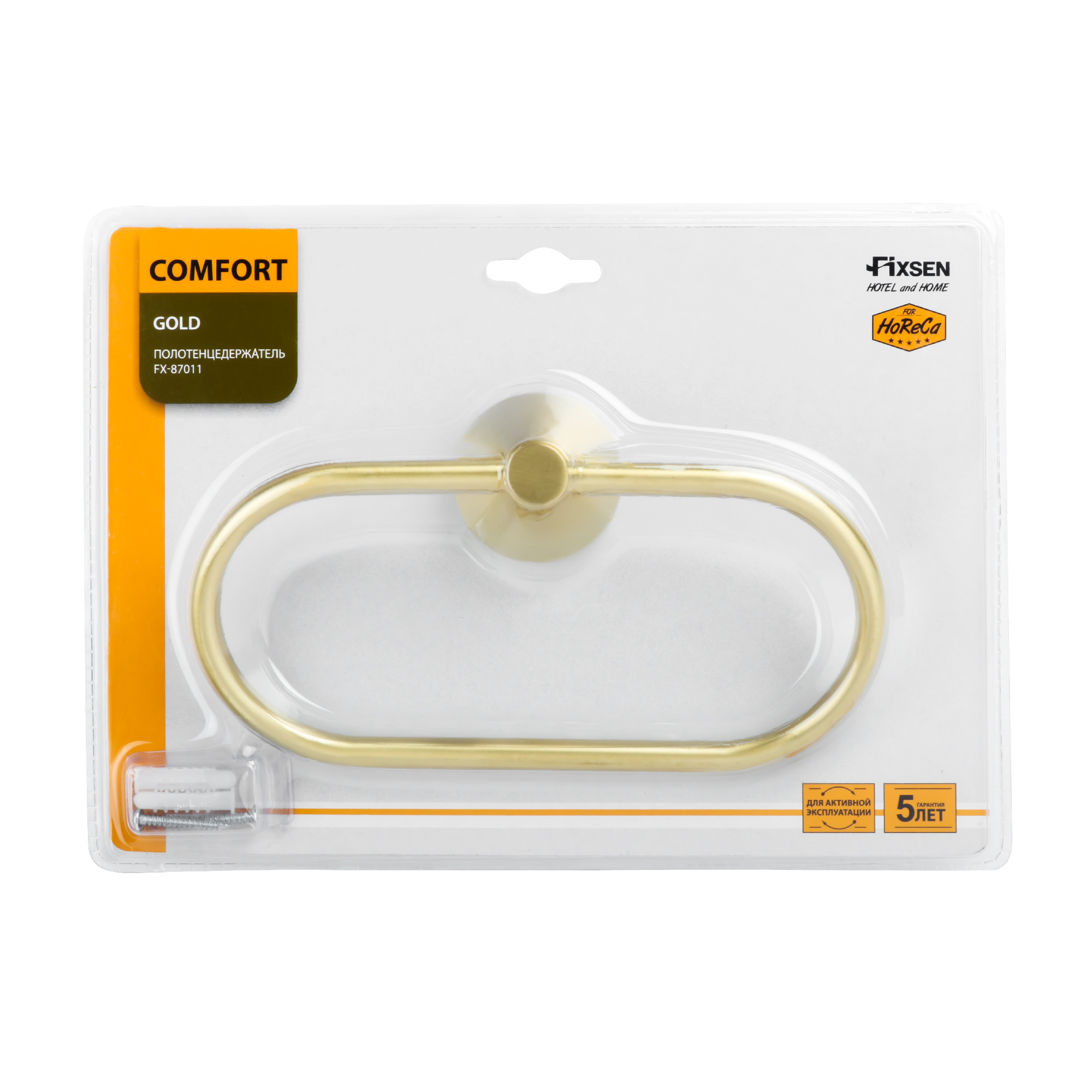 Держатель для полотенца Fixsen Comfort gold кольцо — товар в упаковке