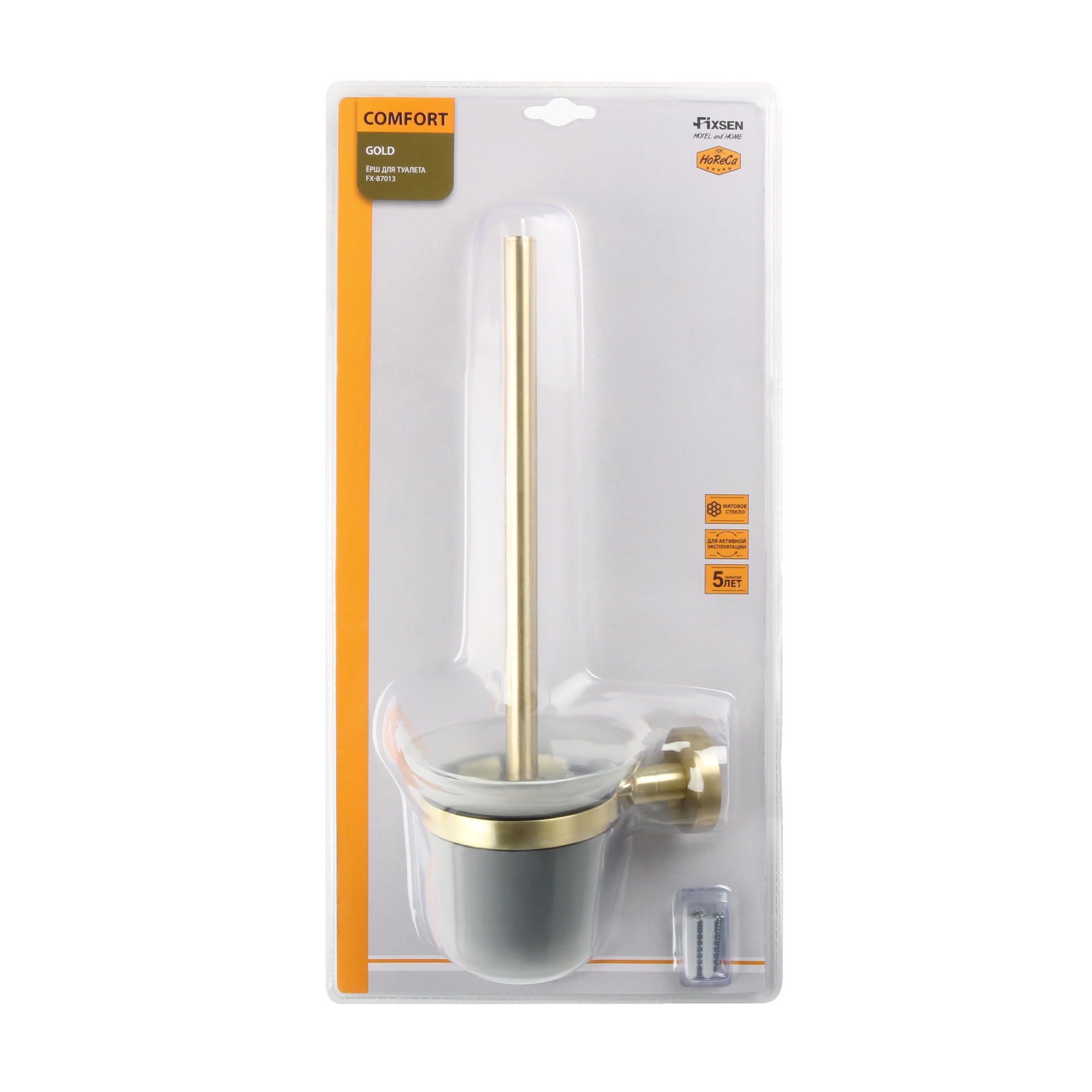 Ершик для туалета Fixsen Comfort gold — товар в упаковке