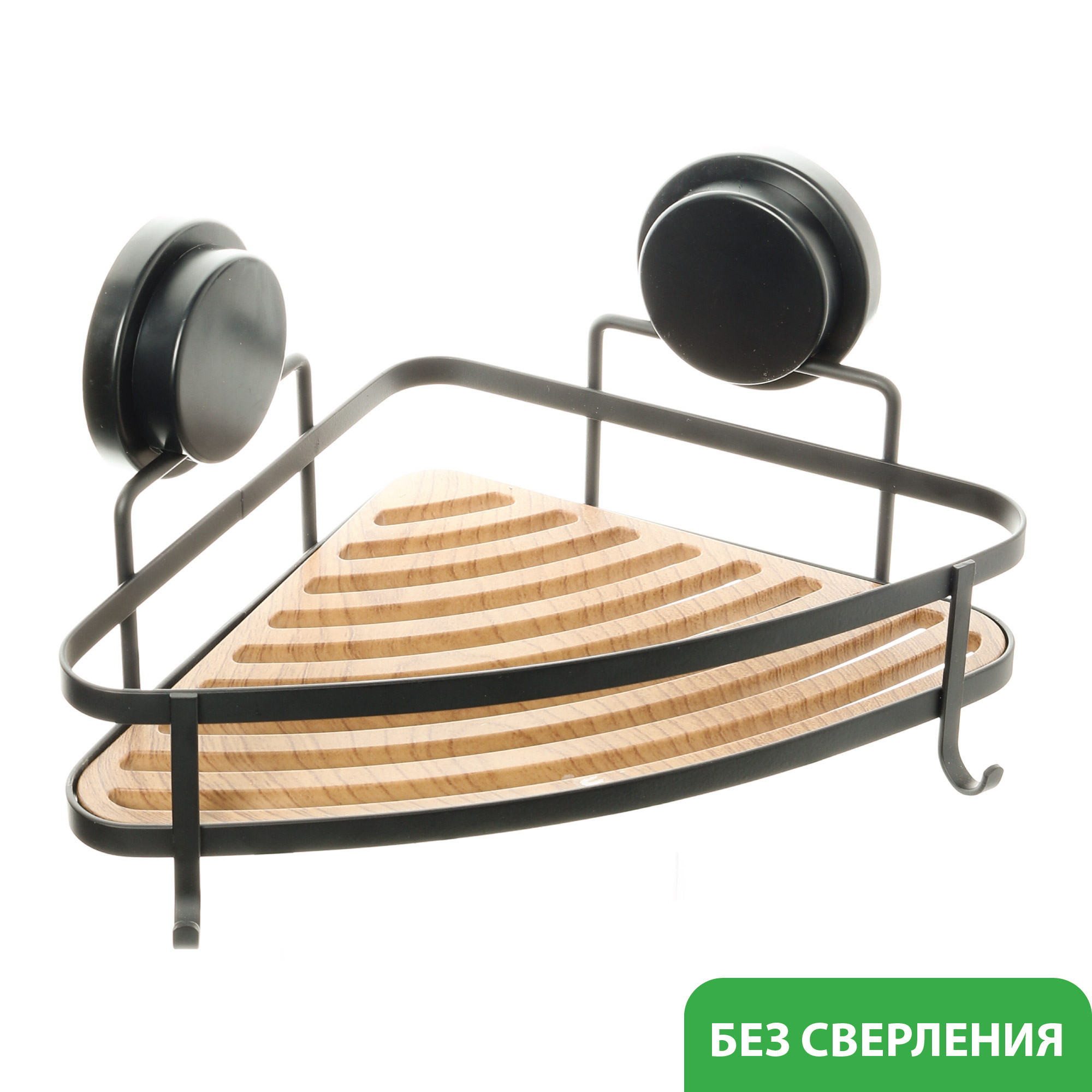 Угловая полка Fixsen Magic wood деревянная — вид под углом