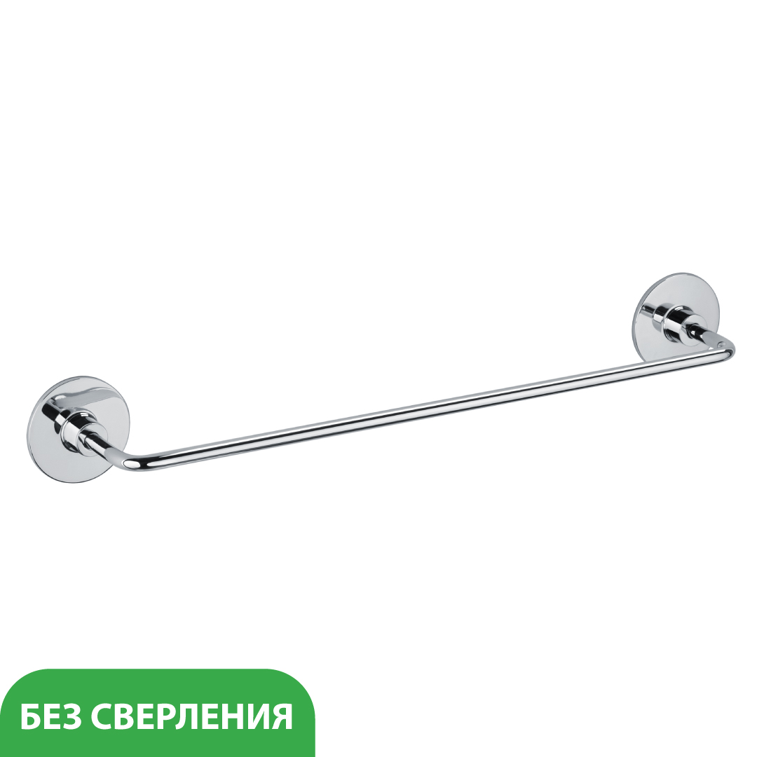 Держатель для полотенца Fixsen Round — вид под углом