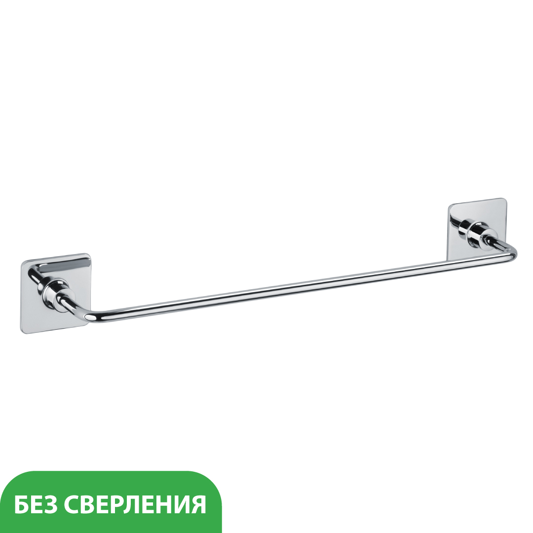 Держатель для полотенца Fixsen Square — вид под углом