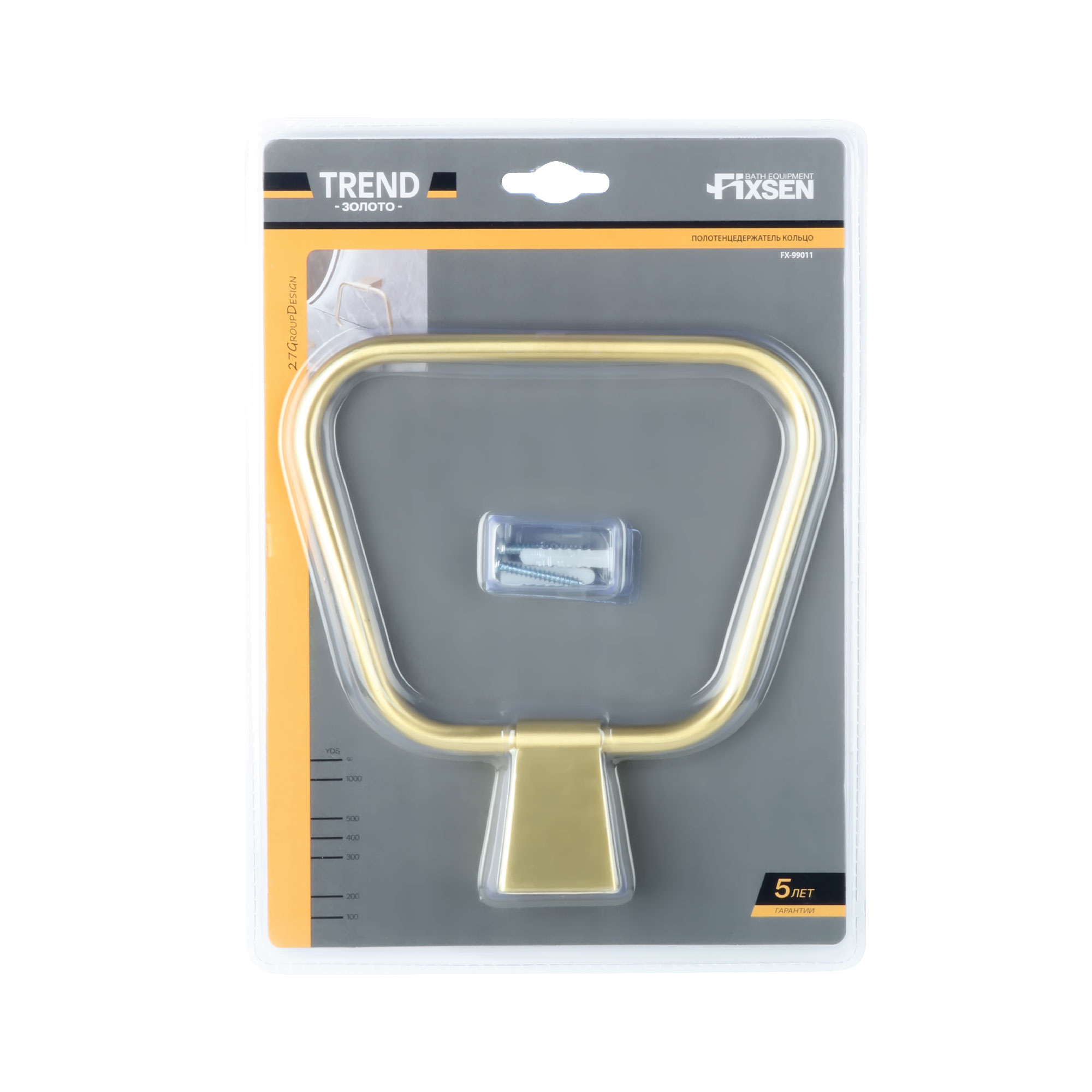 Держатель для полотенца Fixsen Trend gold кольцо — товар в упаковке