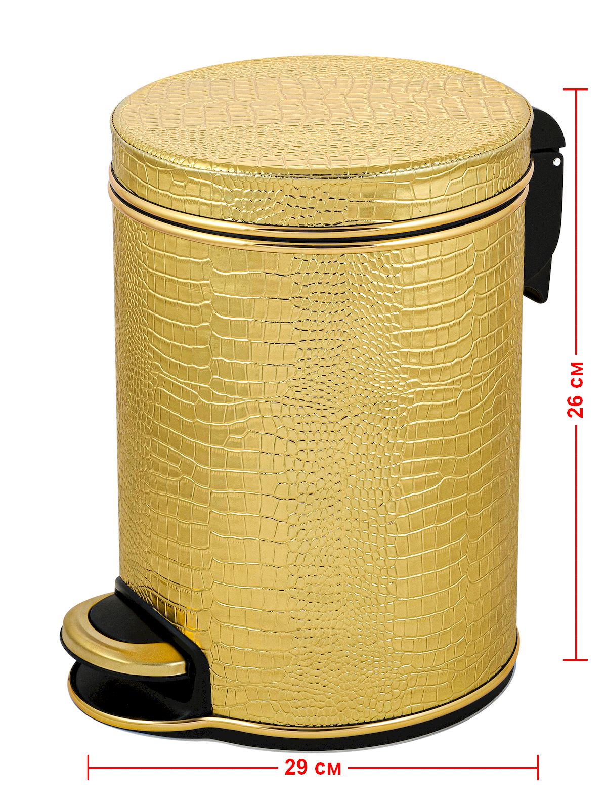 Ведро для мусора Geralis Croco, золото, 5 л