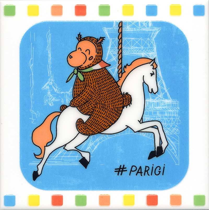 Декор Большое путешествие Карусель глянцевый 20x20