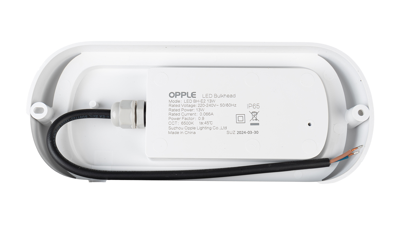 Светильник светодиодный OPPLE LED Bulkhead E2 влагостойкий — вид на заднюю панель корпуса