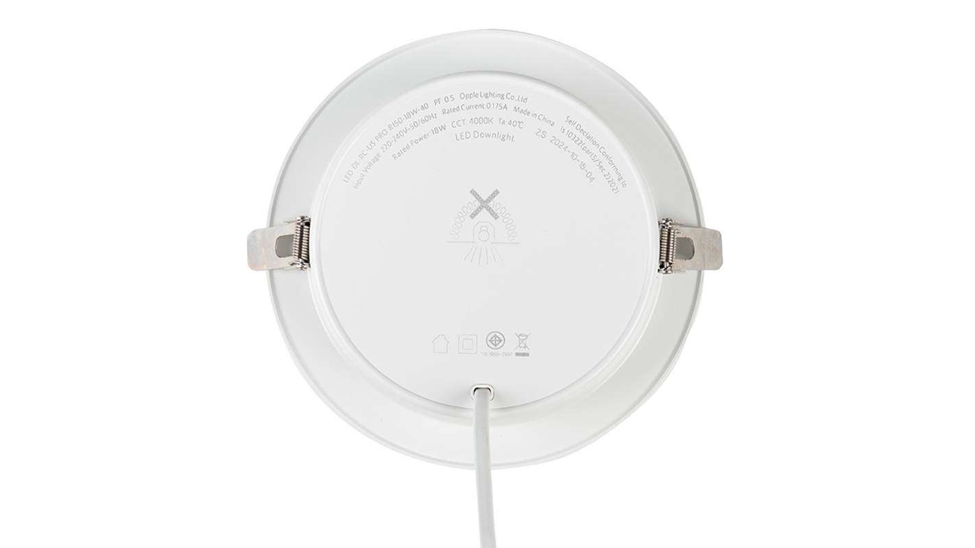 Светильник светодиодный точечный OPPLE Utility LED Downlight US US R175-18W-4000-WH-GP встраиваемый — вид на заднюю панель корпуса