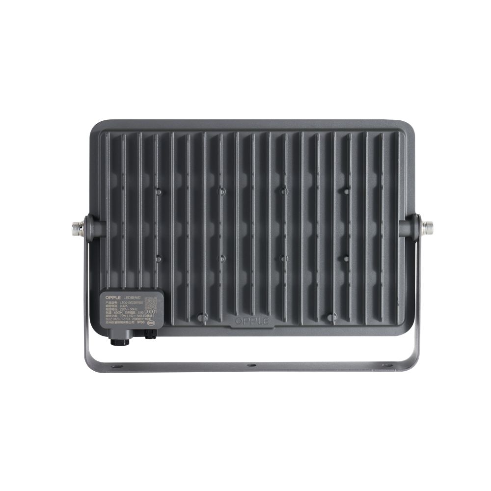 Прожектор светодиодный уличный OPPLE LED Floodlight EQ3 70W-3000-GY-GP поворотный — вид сзади на корпус