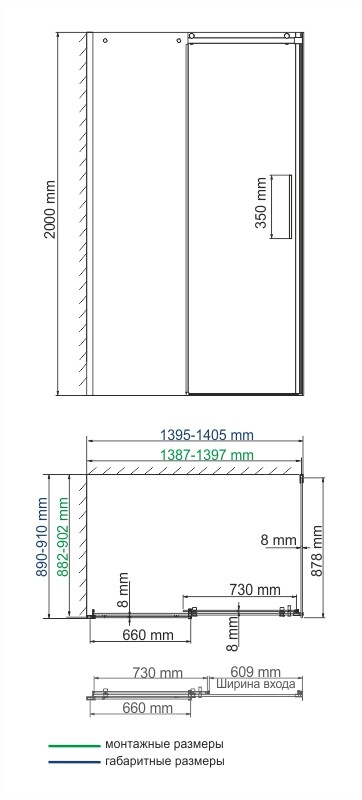 Душевой уголок Wasserkraft Dinkel 58R, 140x90 — чертёж с размерами и проекциями