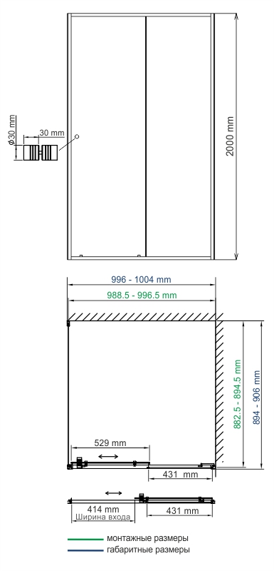 Душевой уголок Wasserkraft Dill 61S 100х90 — чертёж с размерами и проекциями